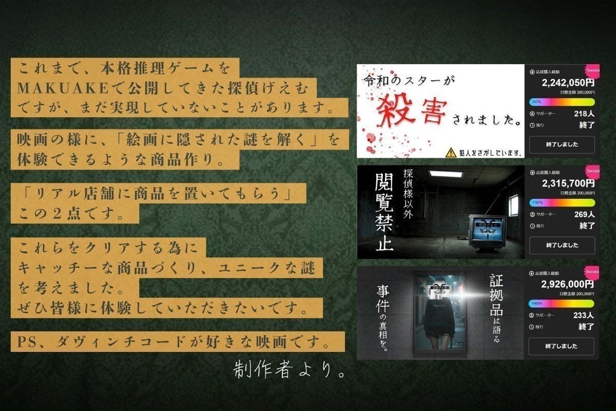 5番目のメイン画像