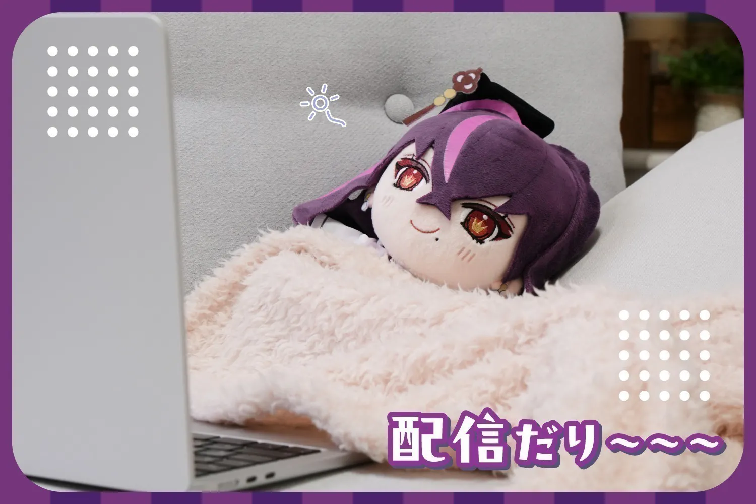 4番目のメイン画像