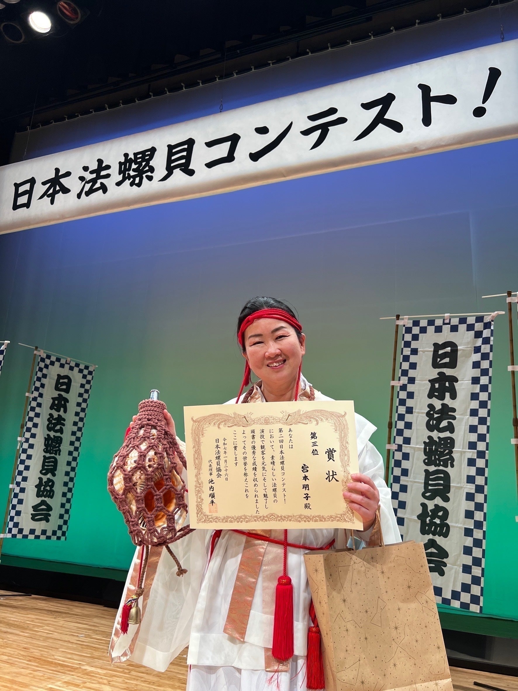 3番目のメイン画像