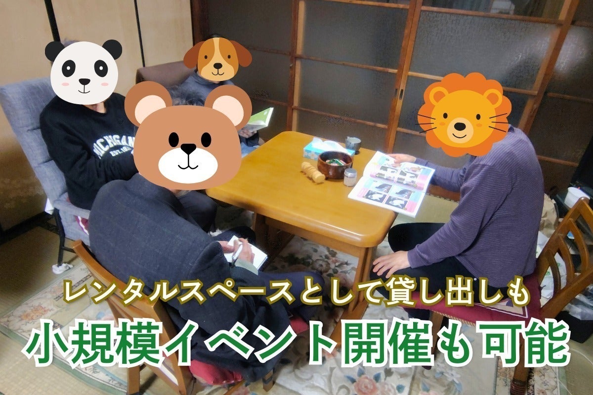 4番目のメイン画像