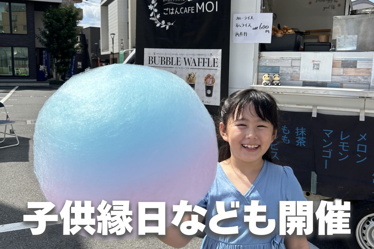 5番目のメイン画像