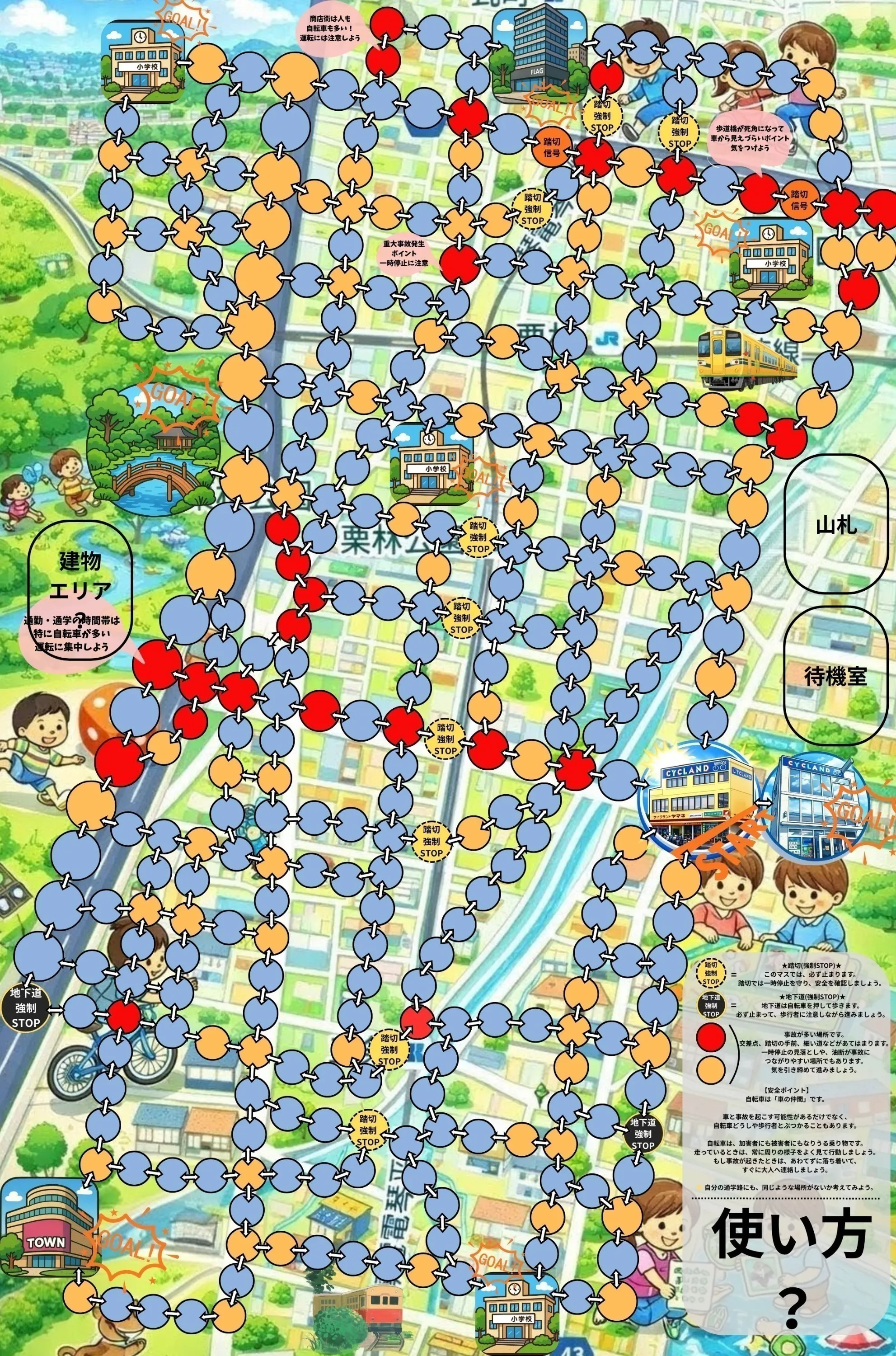 4番目のメイン画像