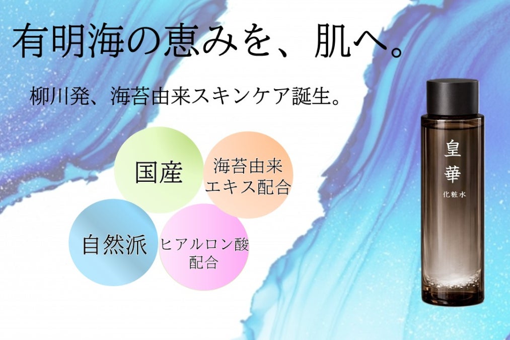 1番目のメイン画像