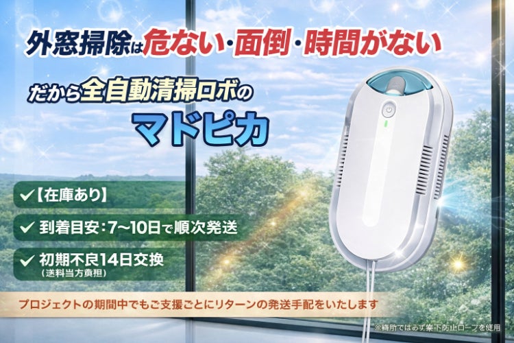 1番目のメイン画像