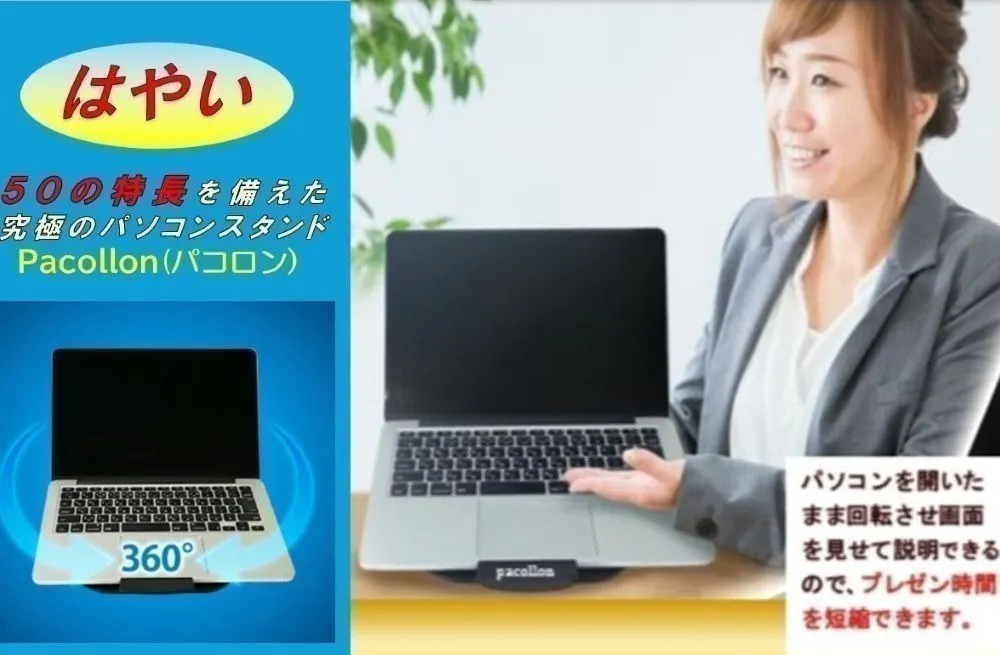 4番目のメイン画像