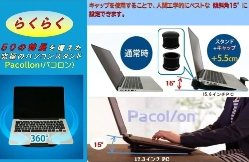 5番目のメイン画像