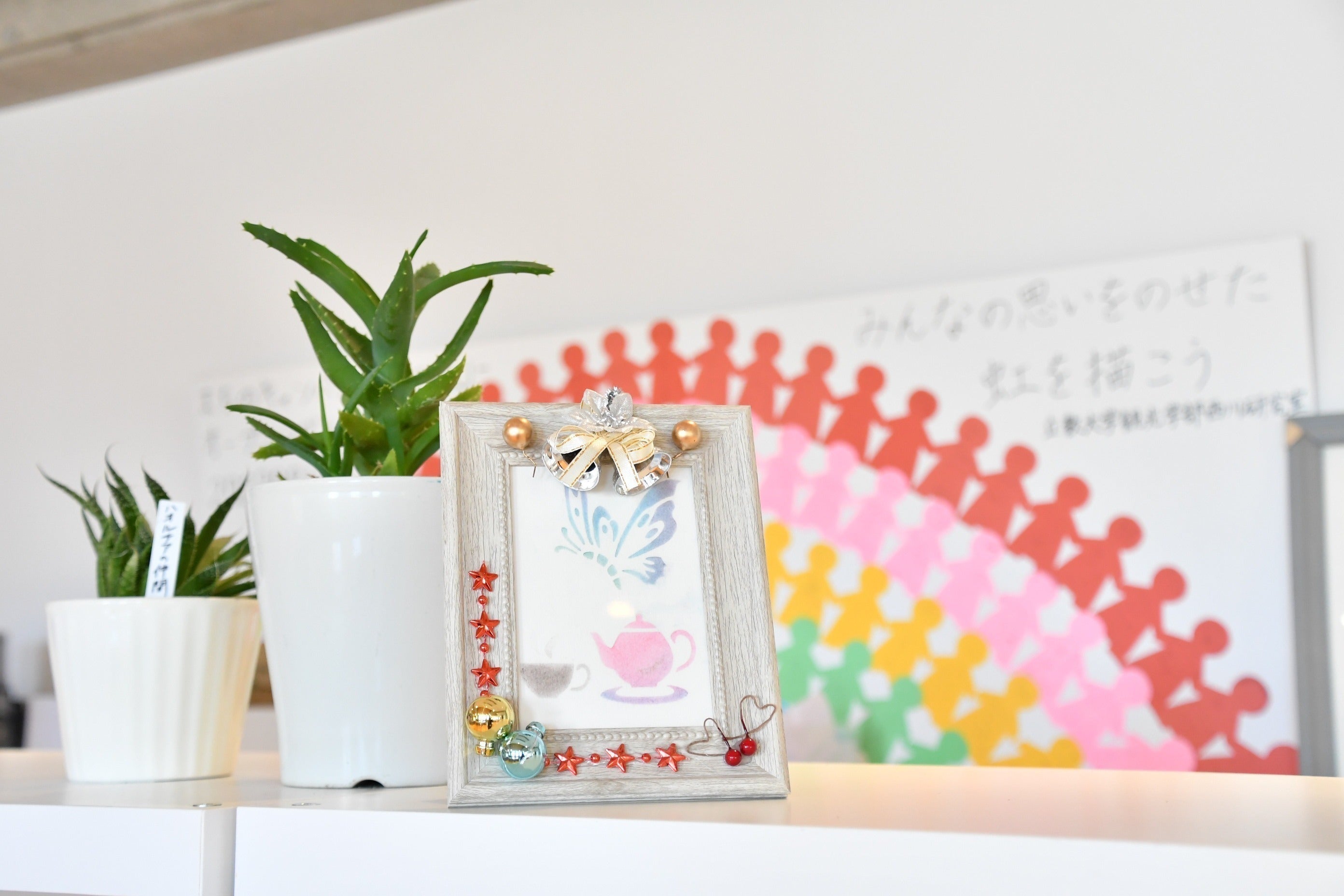 3番目のメイン画像