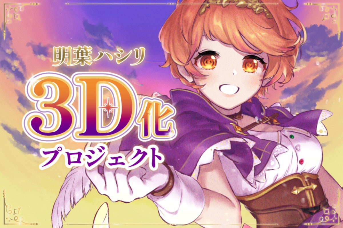 1番目のメイン画像