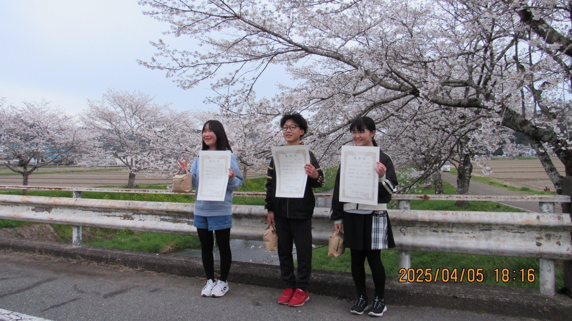 3番目のメイン画像