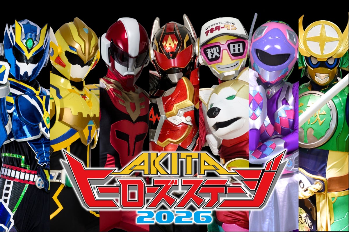 1番目のメイン画像