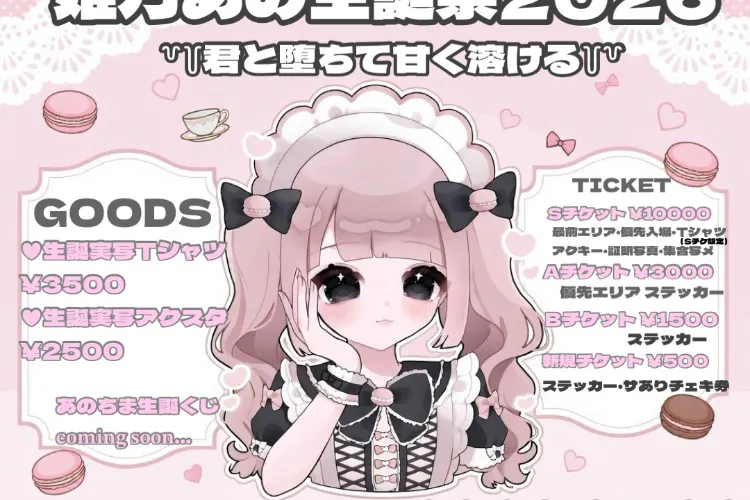 1番目のメイン画像