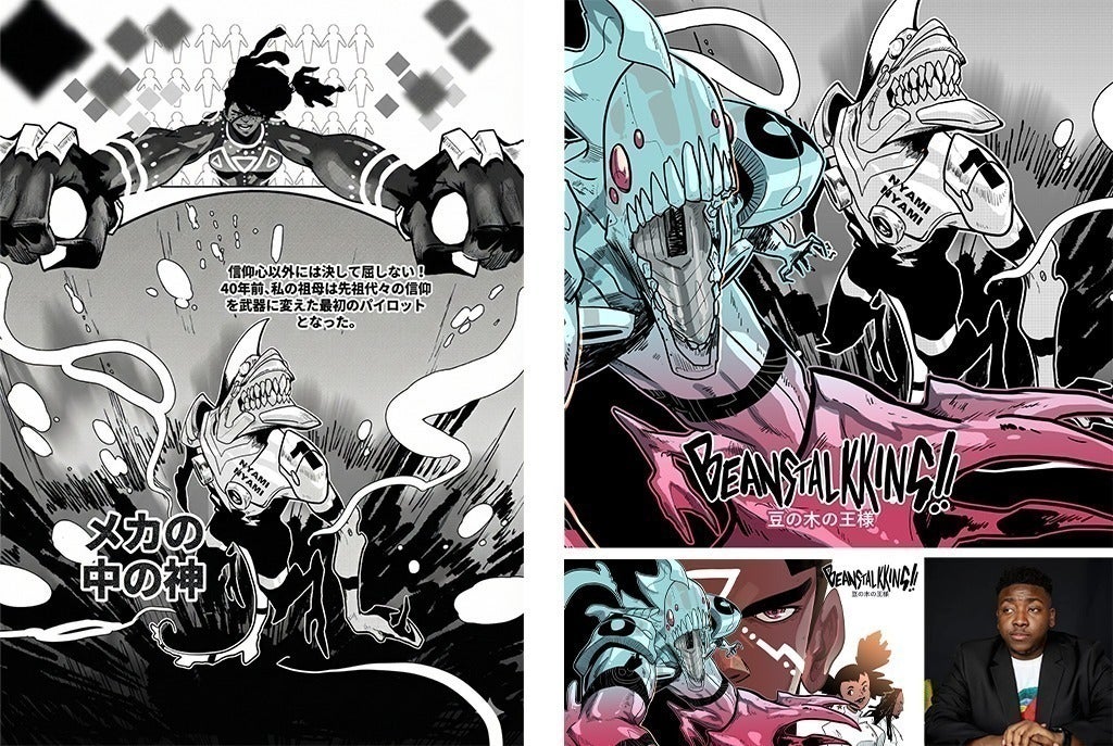 4番目のメイン画像