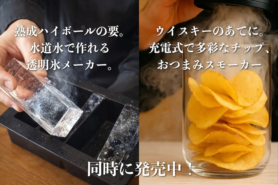 5番目のメイン画像