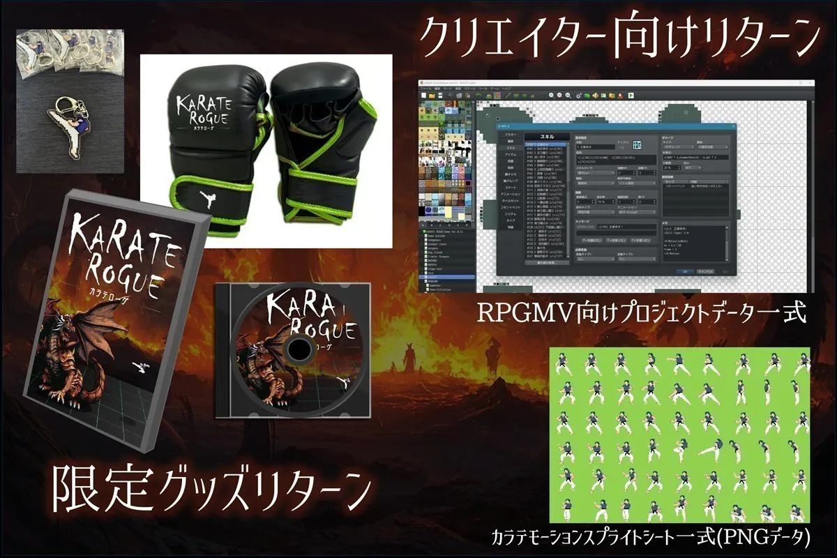 5番目のメイン画像