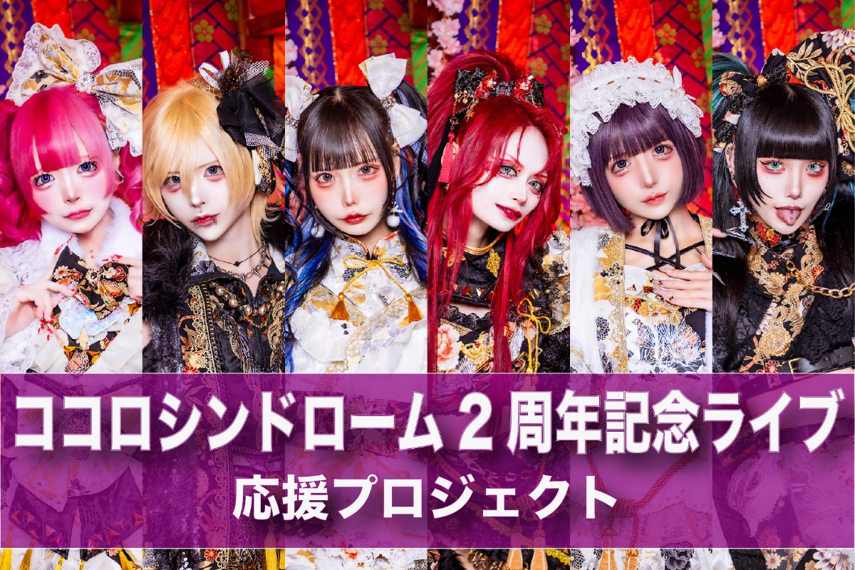 1番目のメイン画像