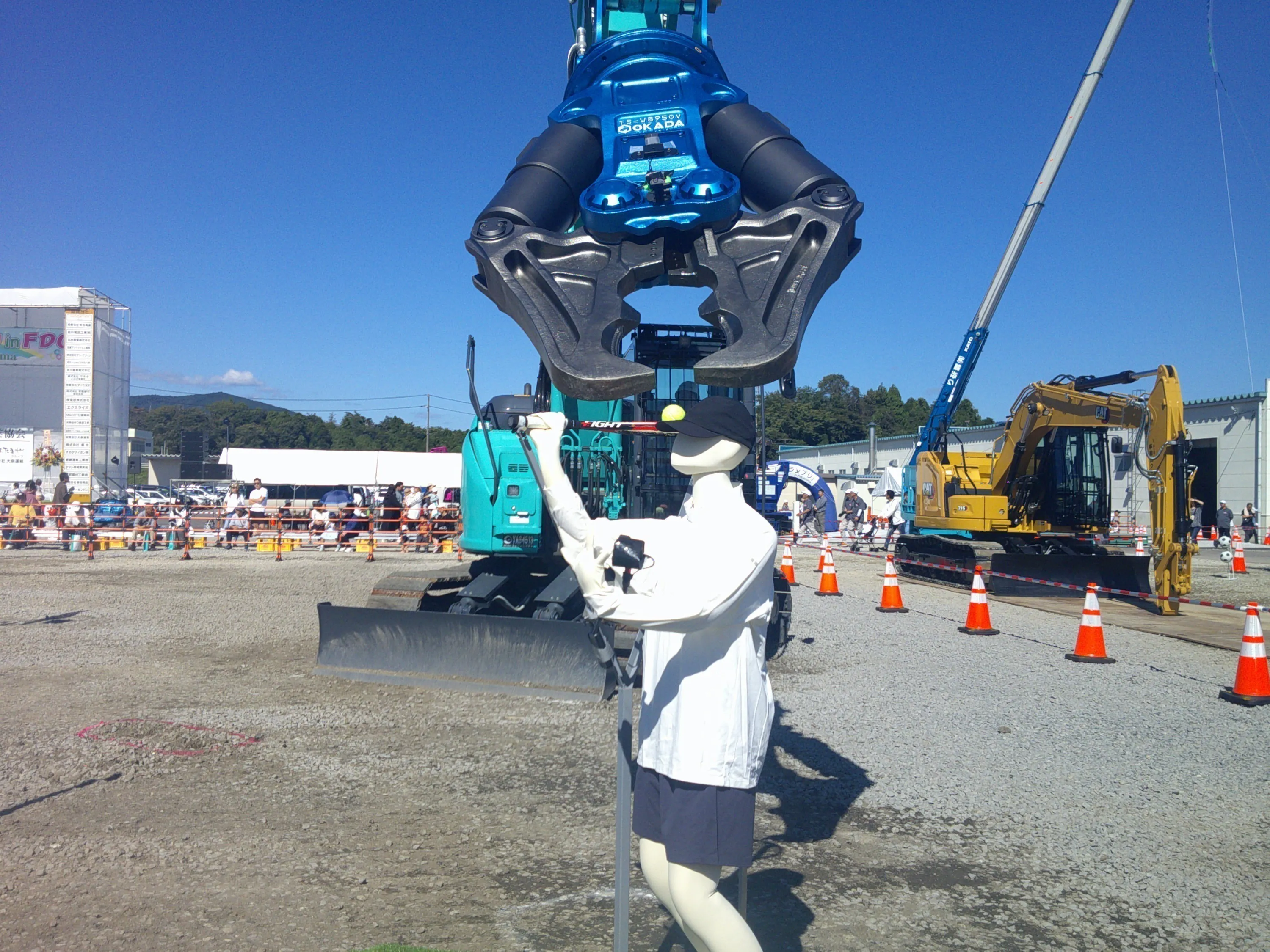 3番目のメイン画像