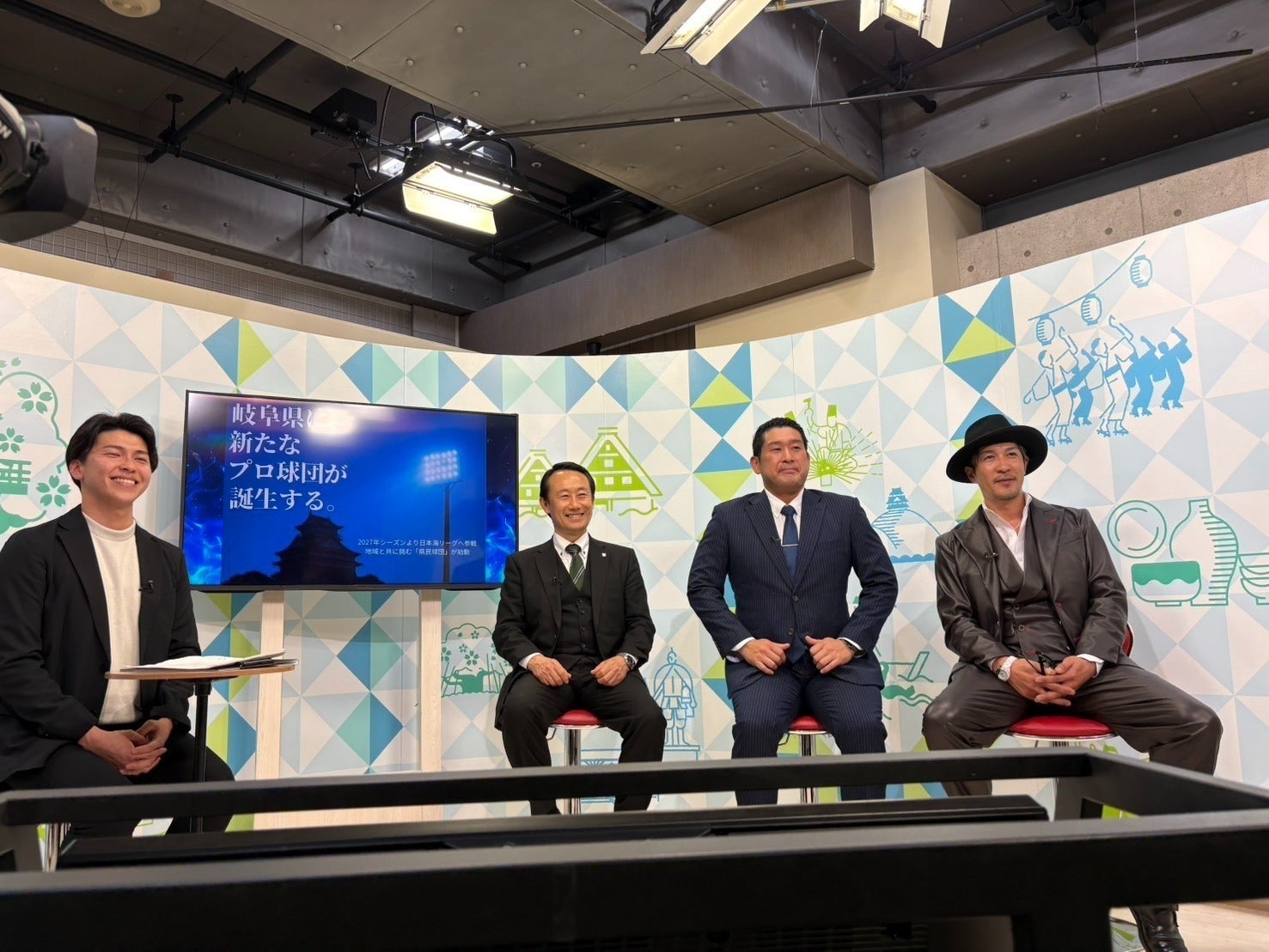 4番目のメイン画像