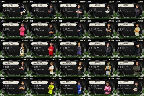 2番目のメイン画像