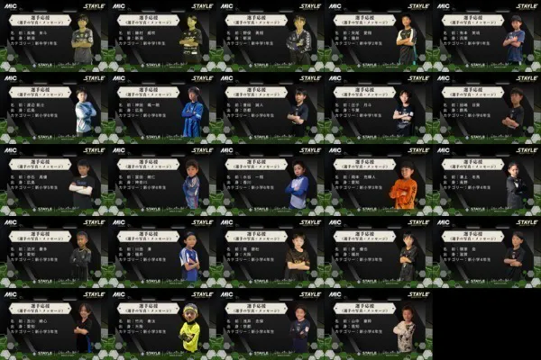 3番目のメイン画像