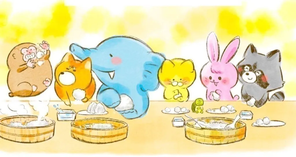 3番目のメイン画像