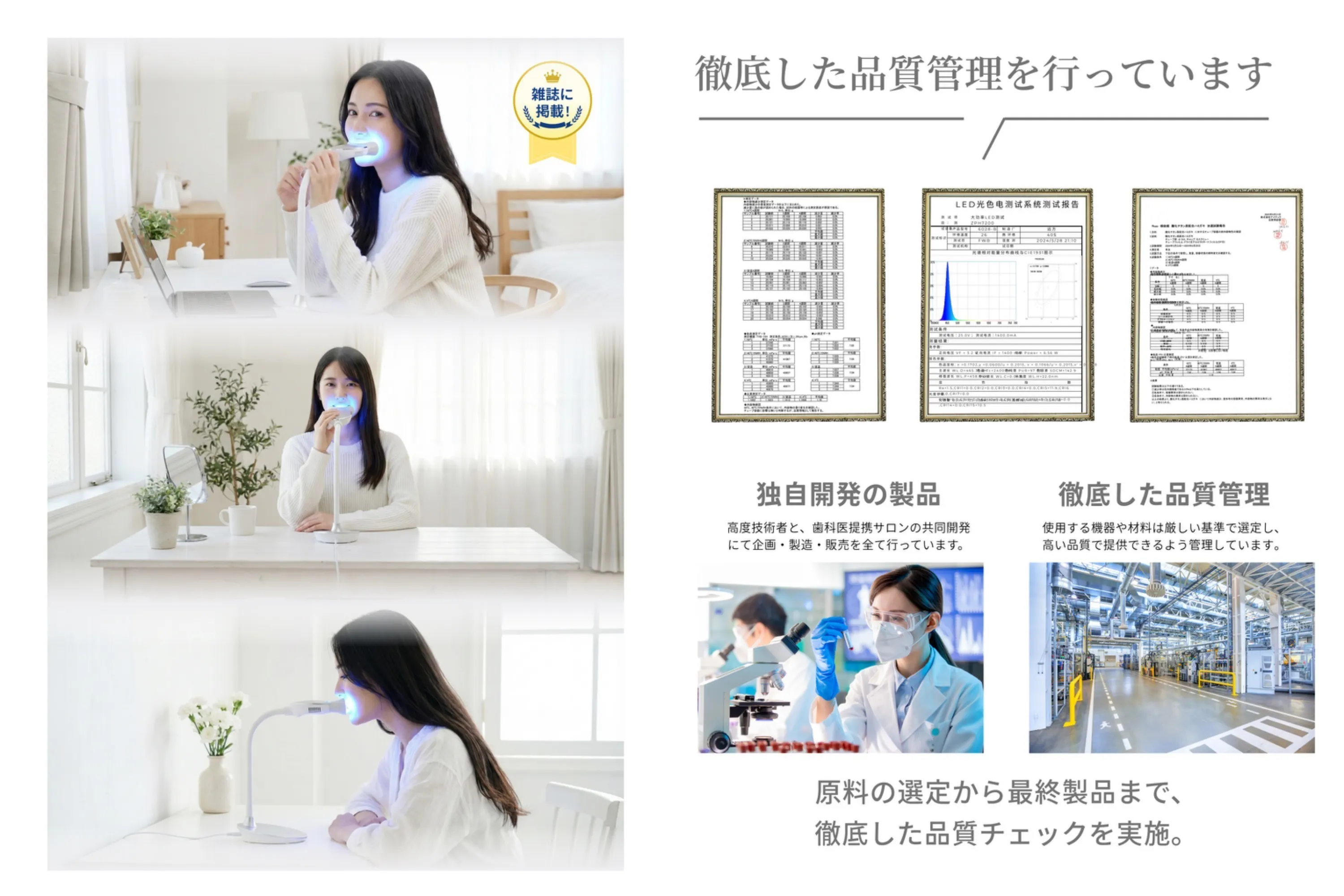 5番目のメイン画像