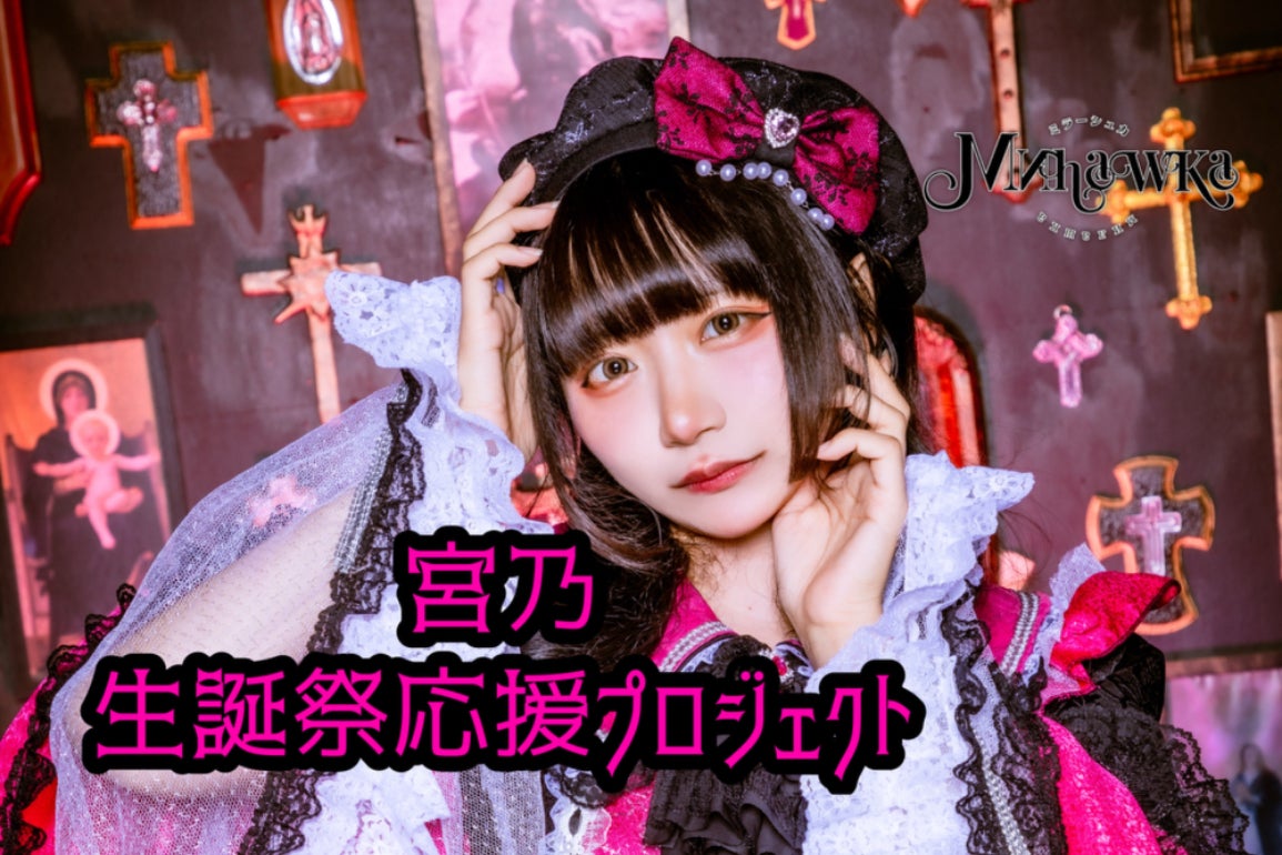 1番目のメイン画像