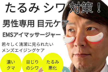 1番目のメイン画像