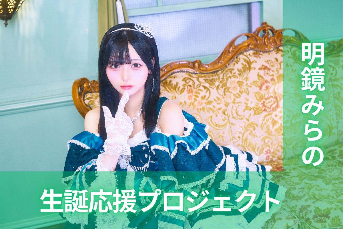 1番目のメイン画像