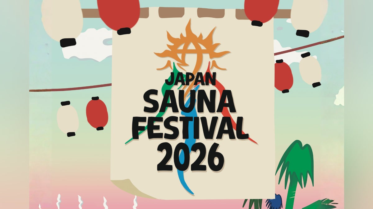 JAPAN SAUNA FESTIVAL 2026