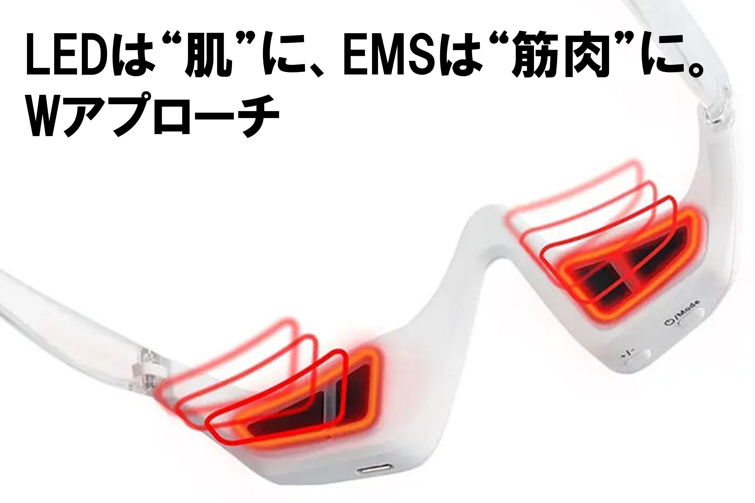 2番目のメイン画像