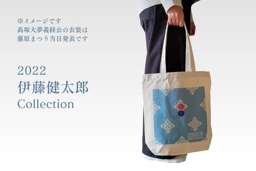 5番目のメイン画像