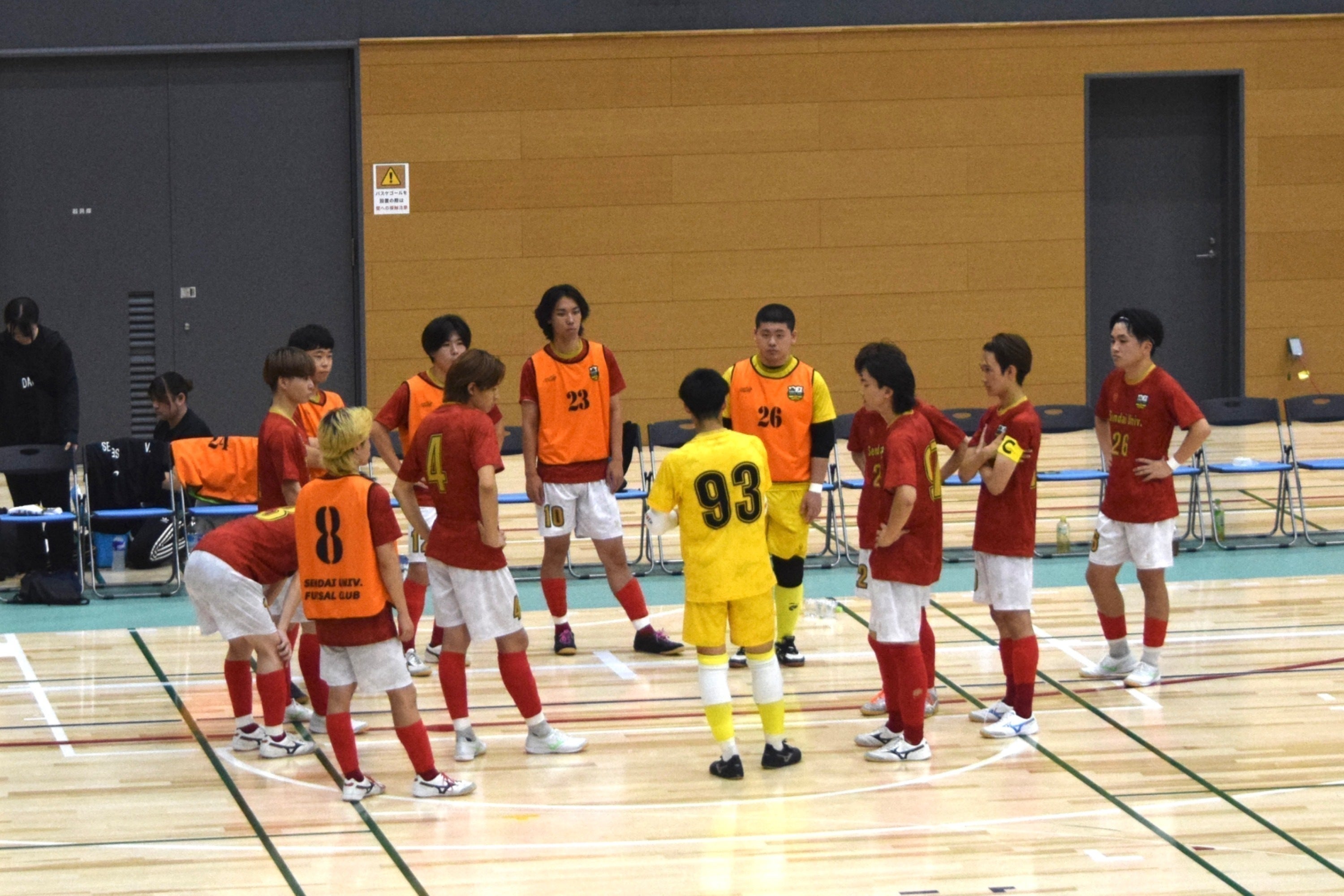 4番目のメイン画像