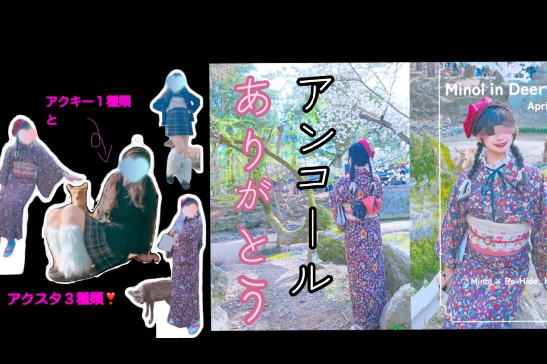 1番目のメイン画像