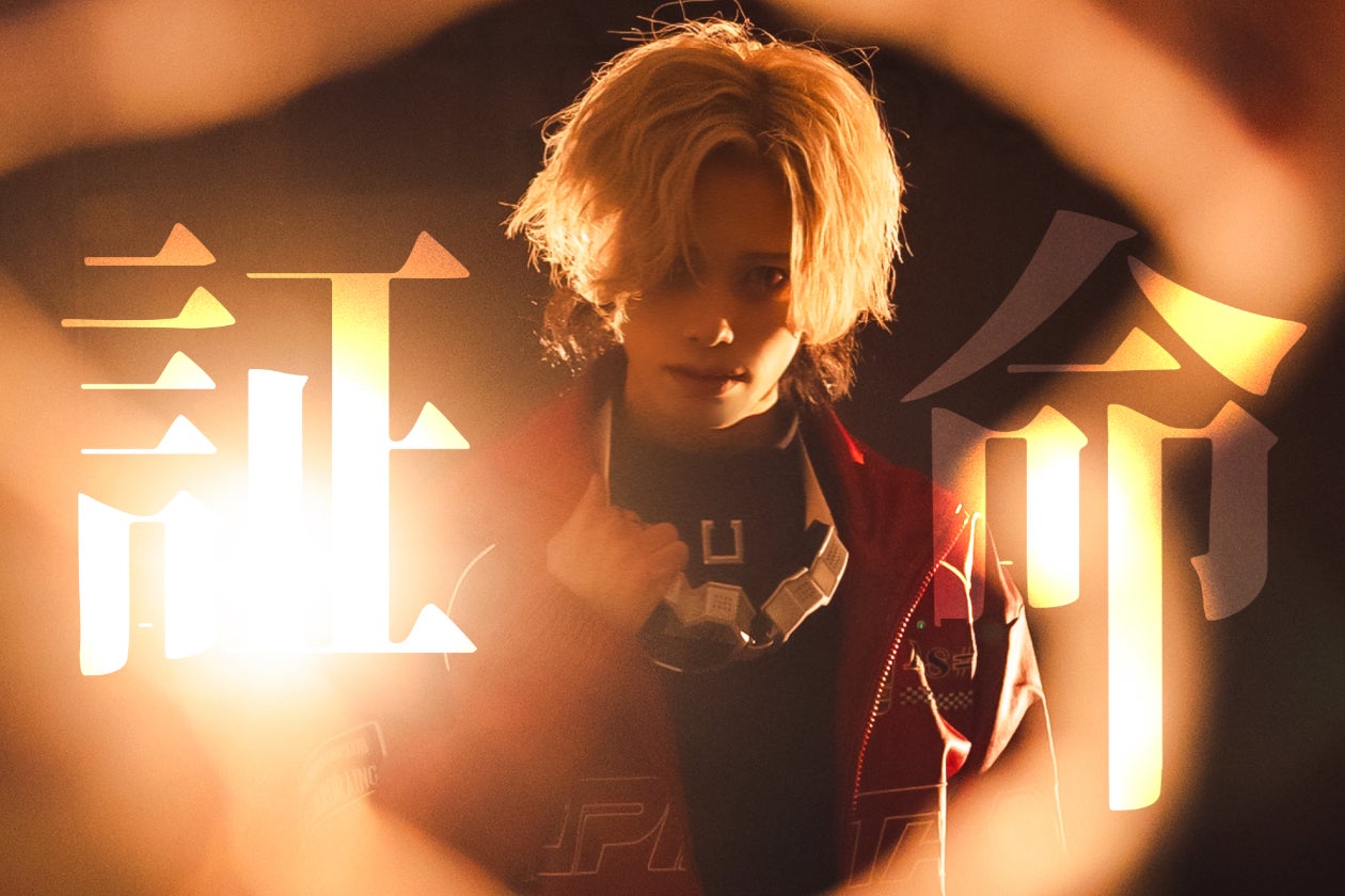 1番目のメイン画像