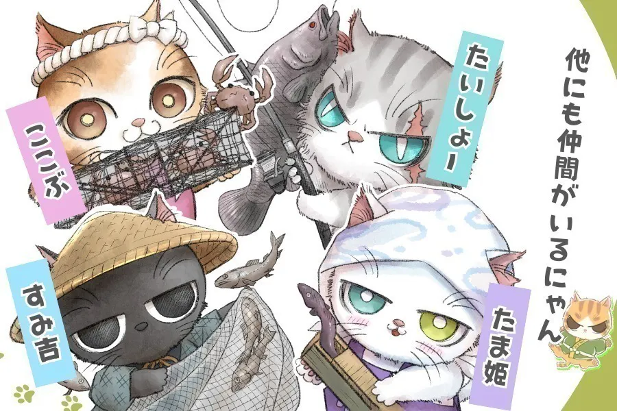 3番目のメイン画像