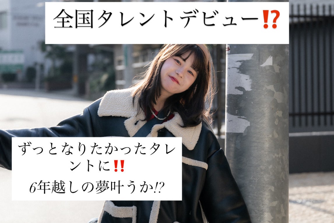 1番目のメイン画像