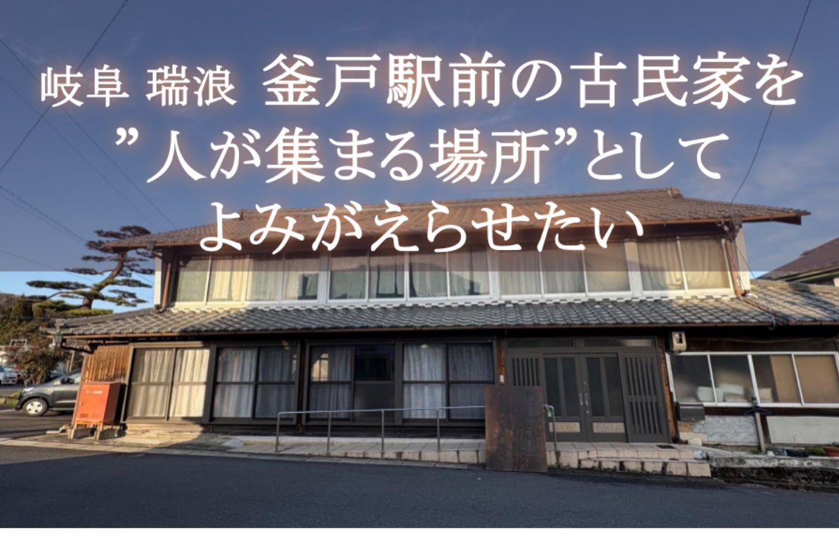 1番目のメイン画像