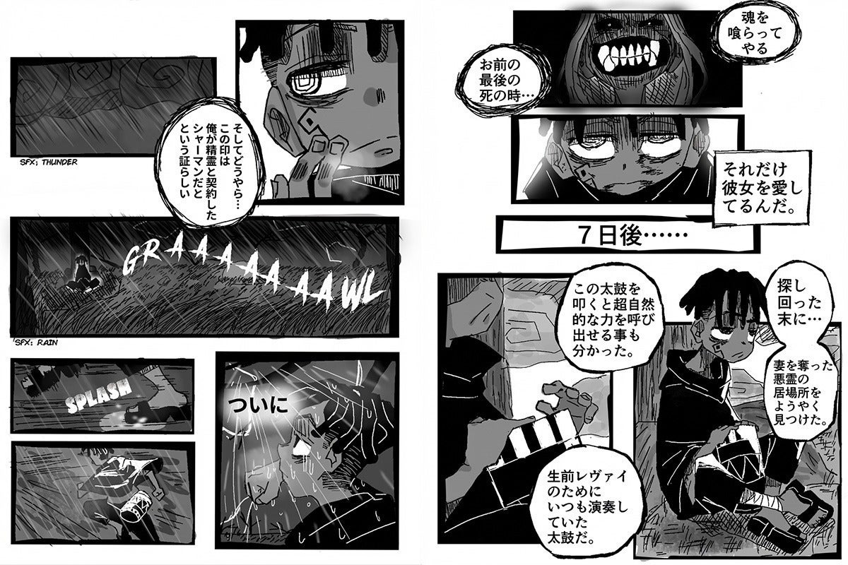 5番目のメイン画像