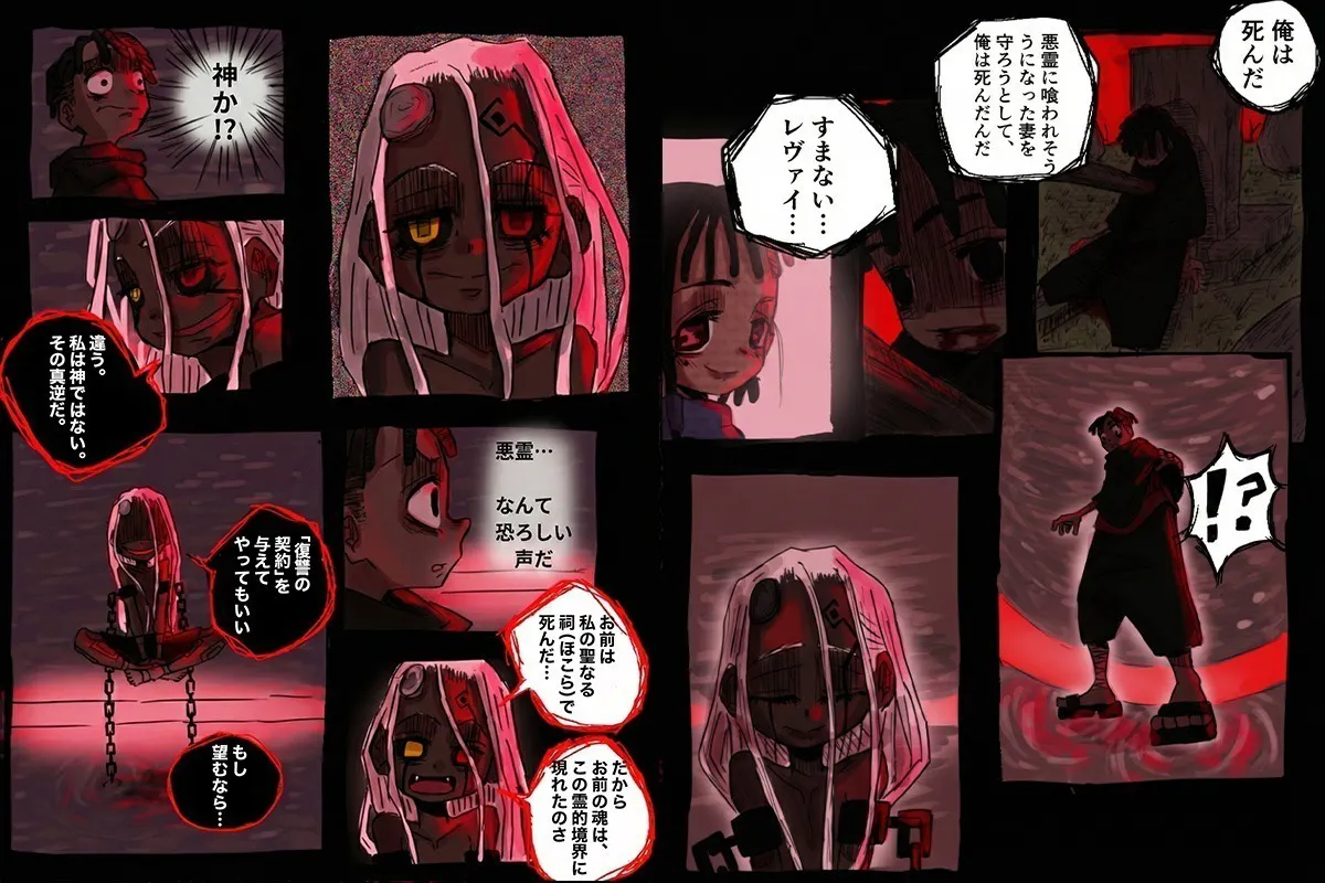 3番目のメイン画像