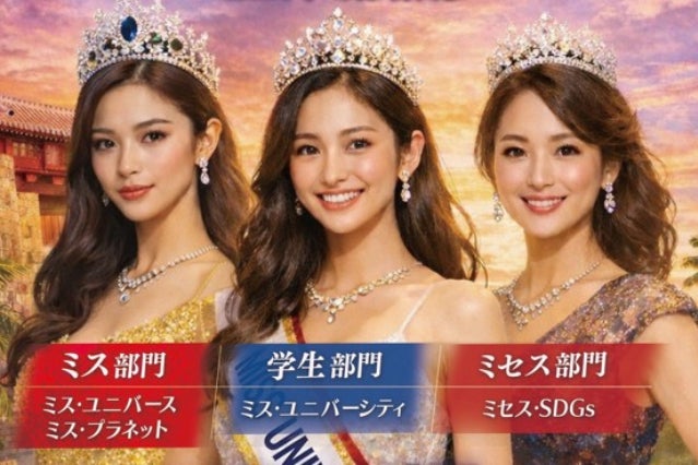 1番目のメイン画像