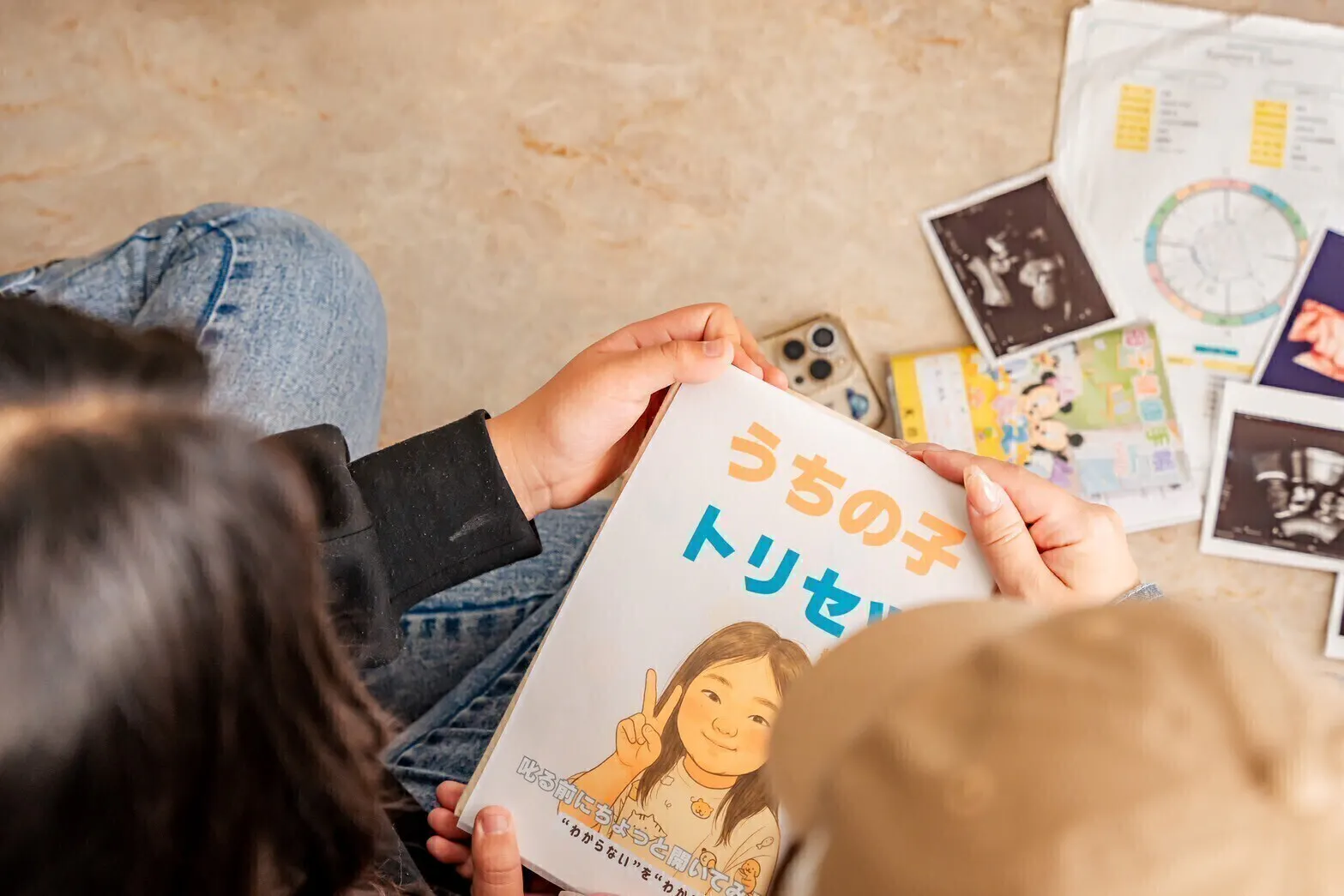 2番目のメイン画像