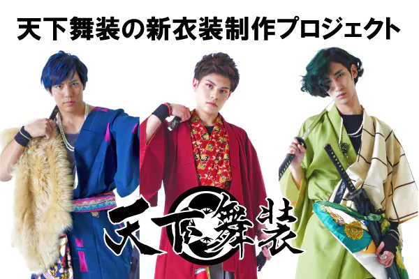 1番目のメイン画像