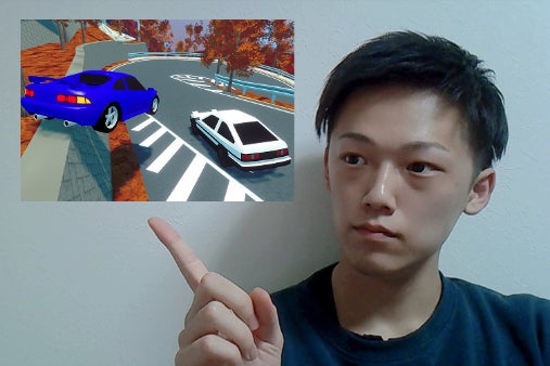 1番目のメイン画像