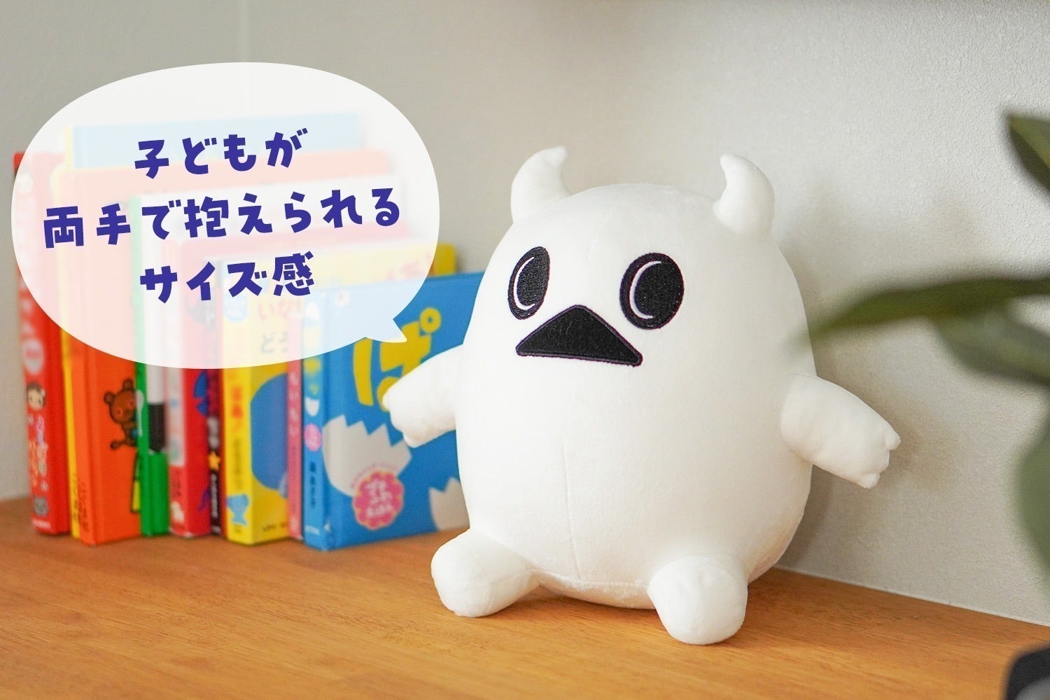開始から3日。85%まで来ました - CAMPFIRE (キャンプファイヤー) 開始から3日。85%まで来ました - CAMPFIRE (キャンプファイヤー)