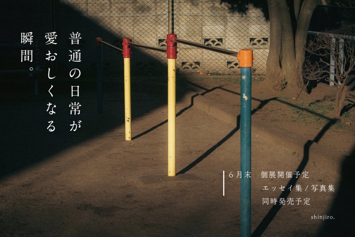1番目のメイン画像