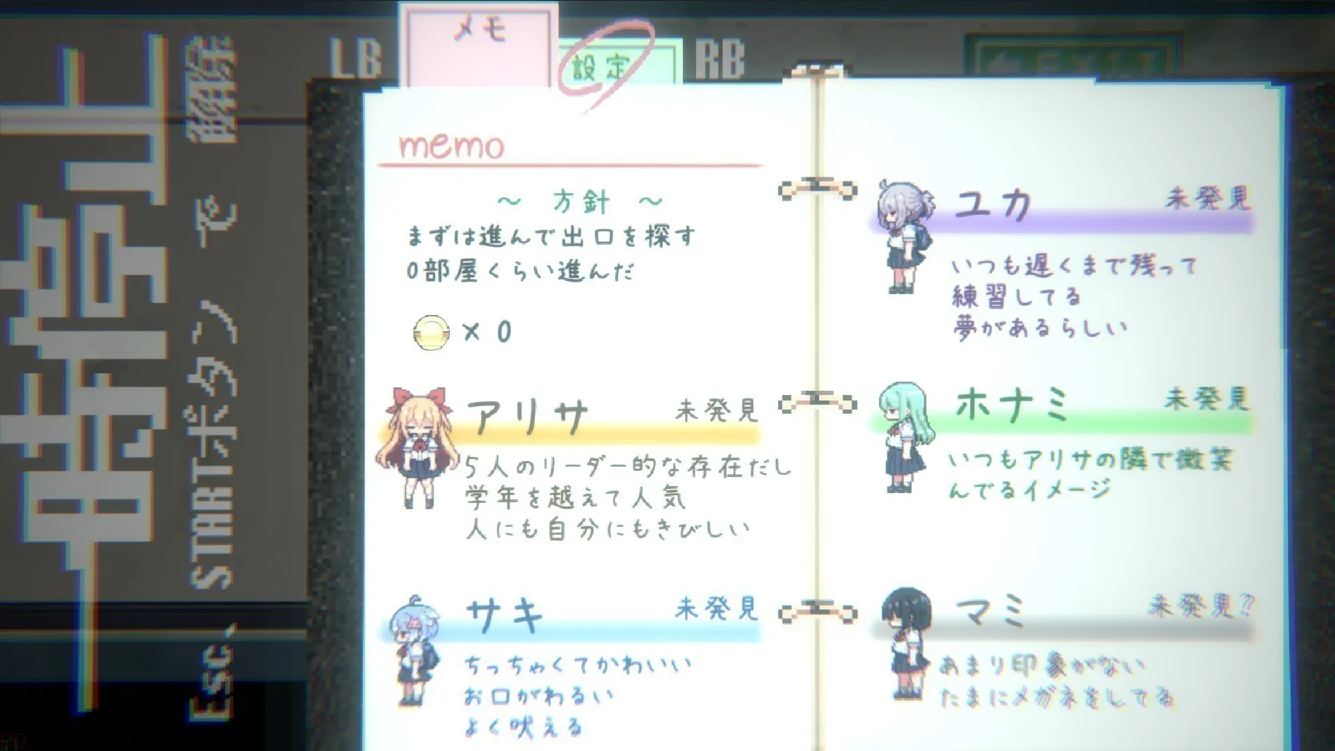 4番目のメイン画像