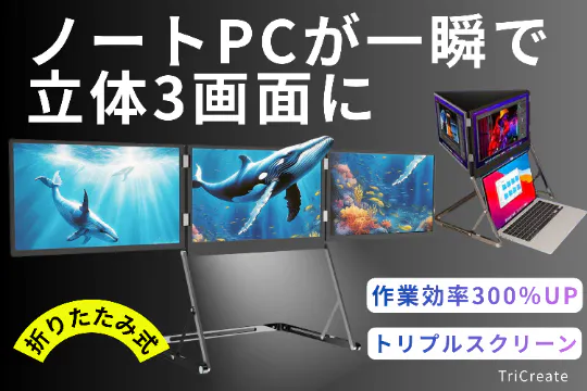 1番目のメイン画像