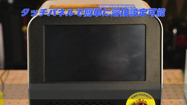 4番目のメイン画像