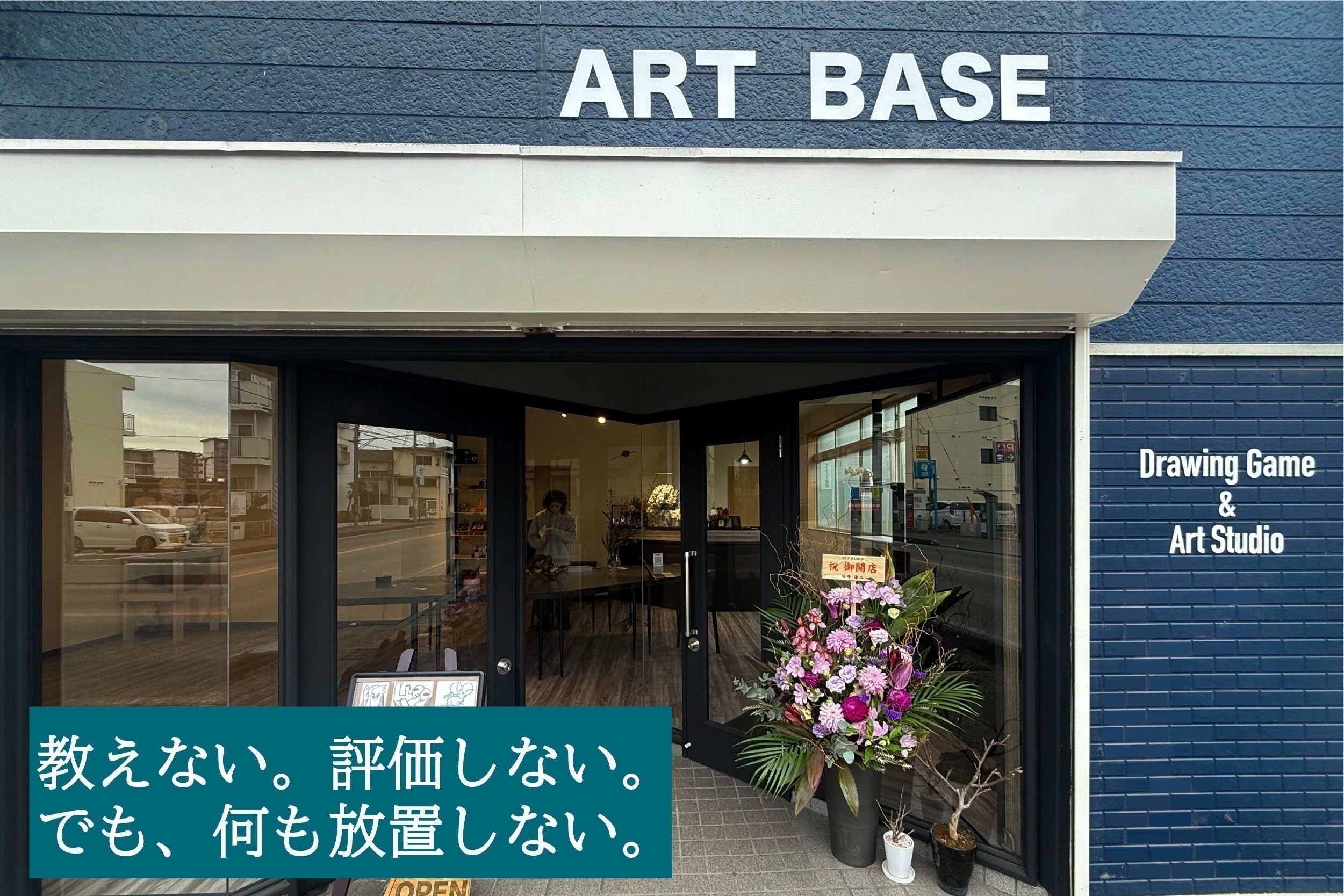 4番目のメイン画像