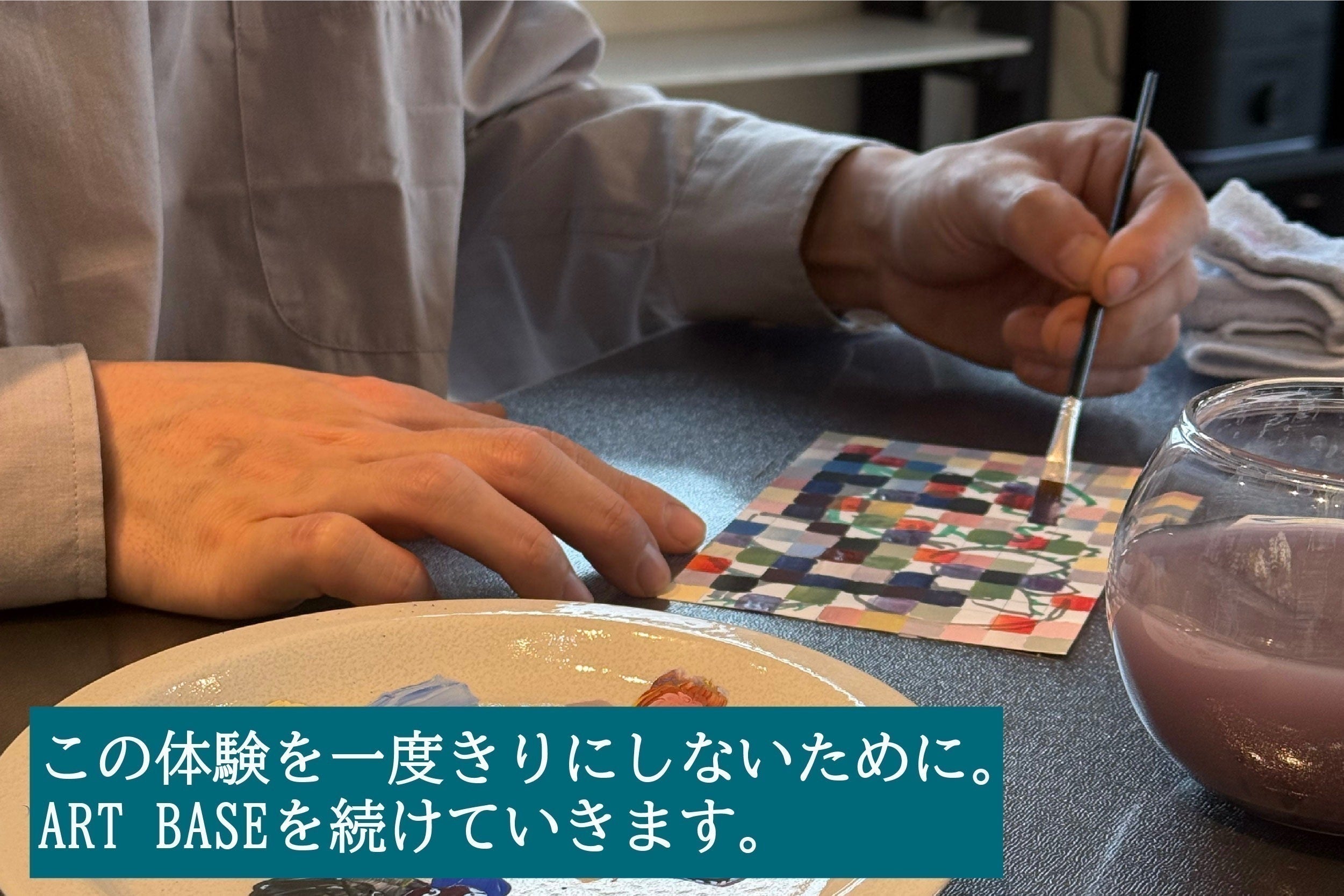 5番目のメイン画像